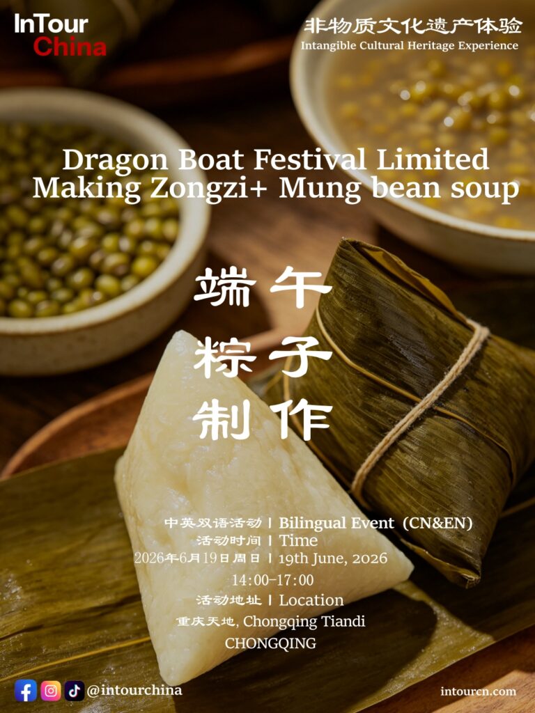 无粗门版本